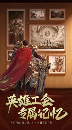沙城争霸BT打怪掉充值手游