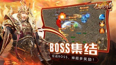 仙境传说RO复兴手游