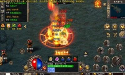 无双传奇手游