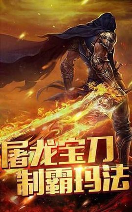 100道神秘的门3手游