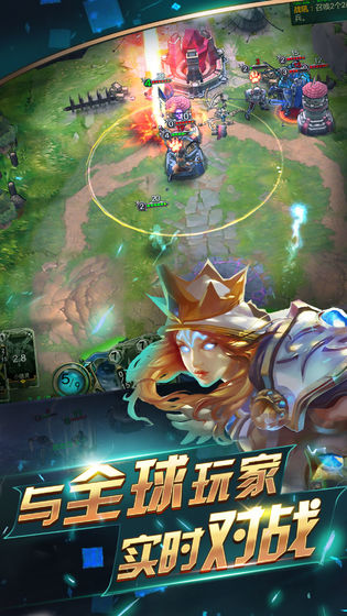 领主传奇手游