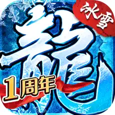 英雄之城2手游