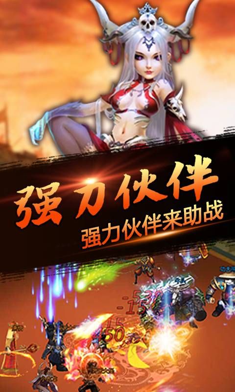 嘻游挂机GM版手游