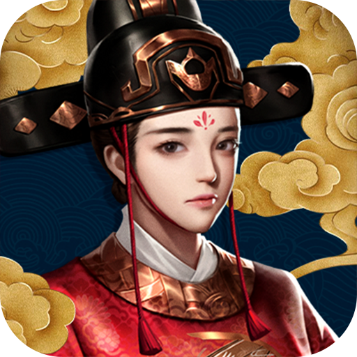 帝王时代BT手游