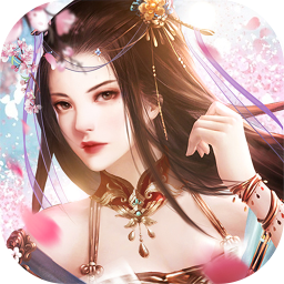 蜀山仙境BT手游