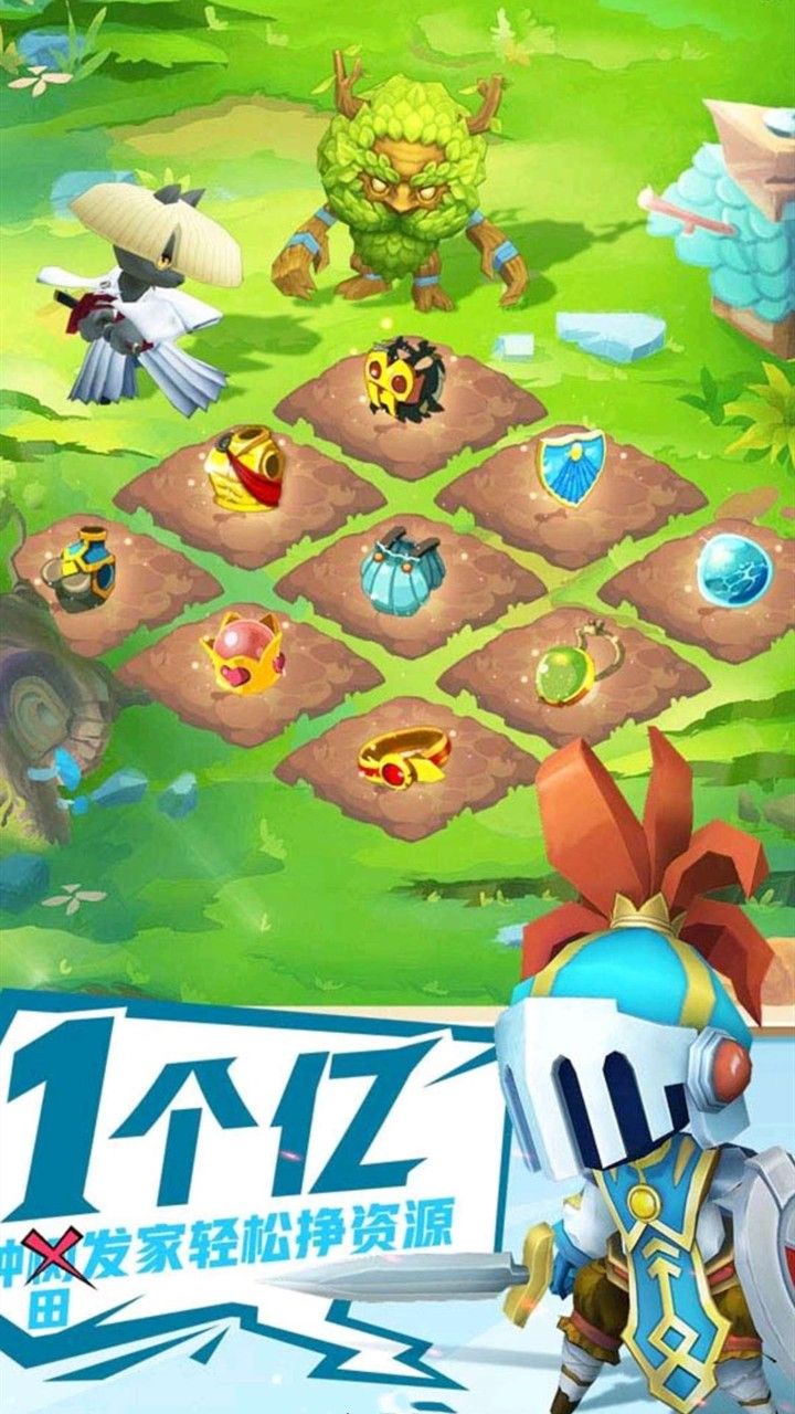 时空幻想手游