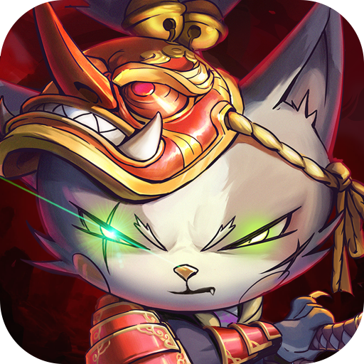 猫狩纪手游