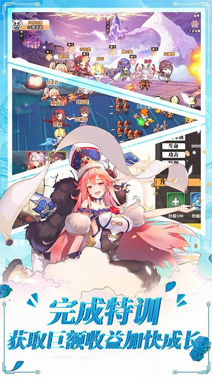 月神宝藏手游