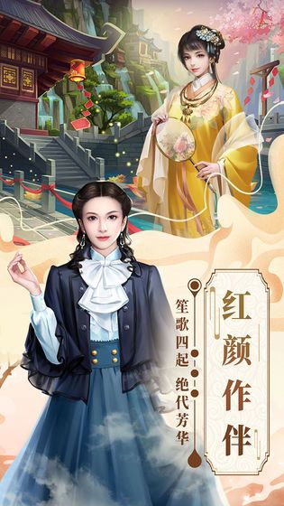 格斗英雄传奇手游