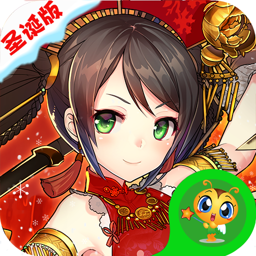 爆衣二次元手游