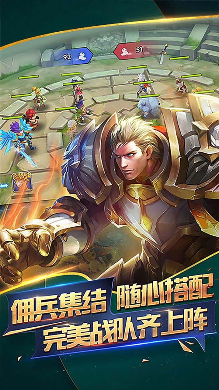 少年驱魔教团手游