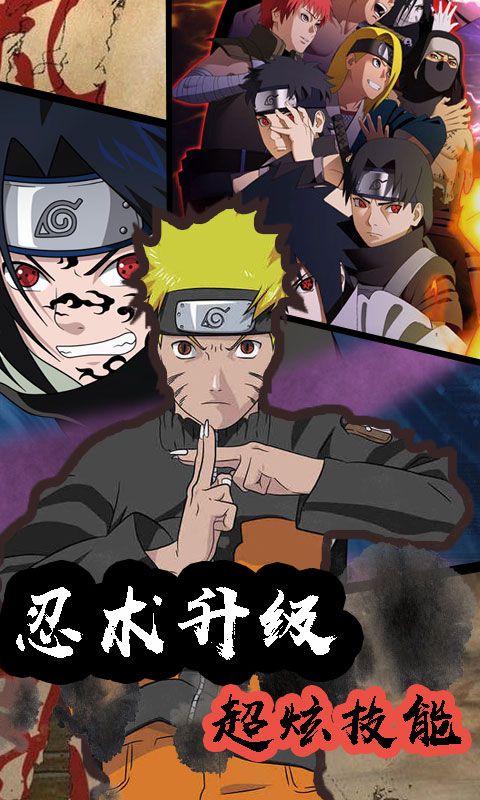 时空王座超V版手游