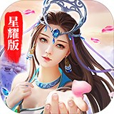 真龙传奇BT星耀版手游
