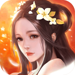 聚位美人三国手游