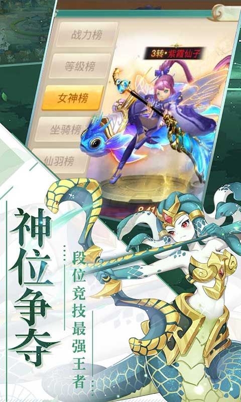 刀锋之刃BT手游