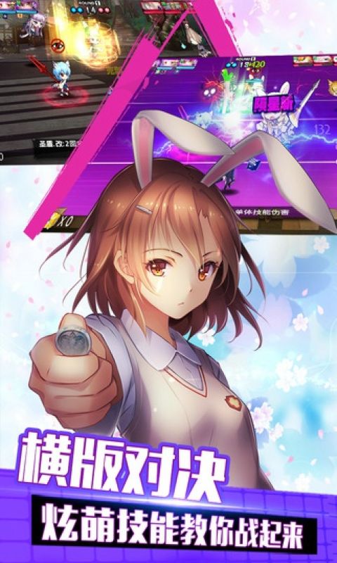 千城之城手游