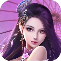 乱世魔君手游