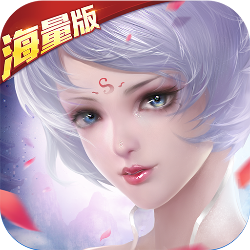 情剑奇缘三国之空城计手游