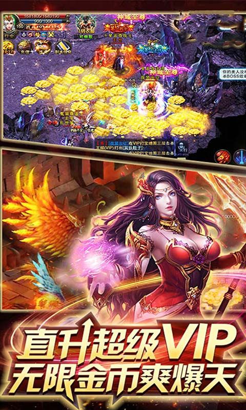 乱煮江湖海量版手游