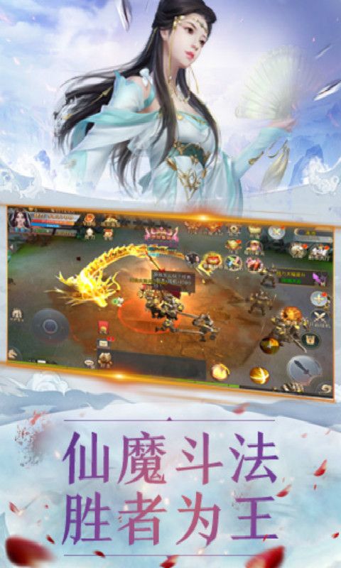 九州太华录手游