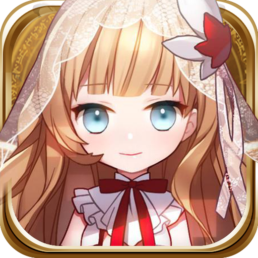 捉妖大作战手游
