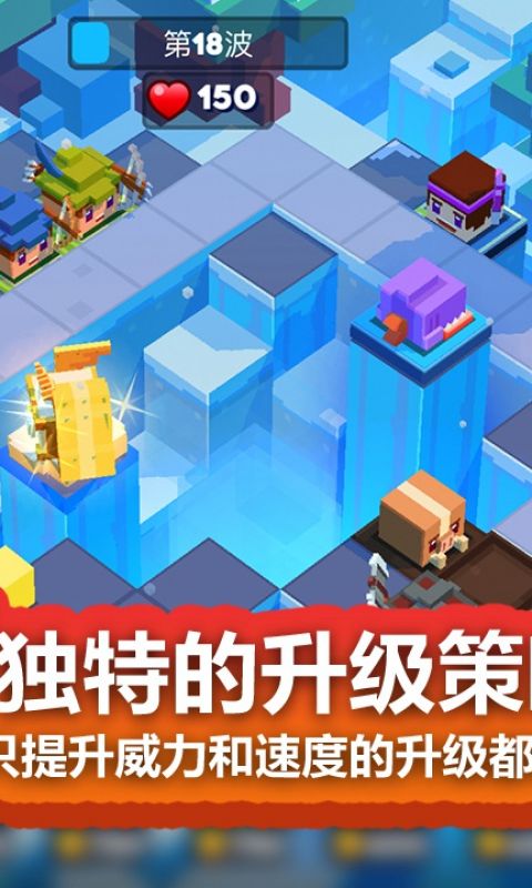 玩具拼拼乐手游