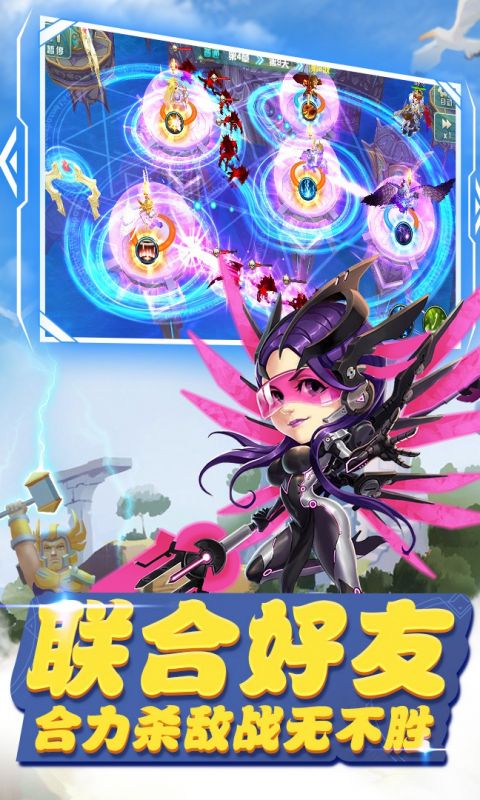 守护城堡手游
