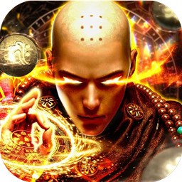神魔传OL手游