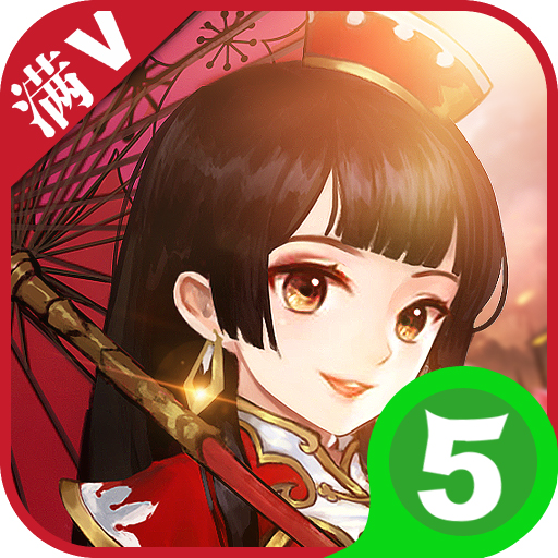 笑闹三国超V版手游