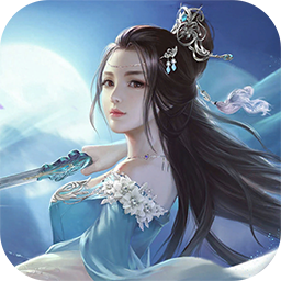 洪荒仙侠手游