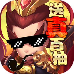 御龙三国志BT超V版手游