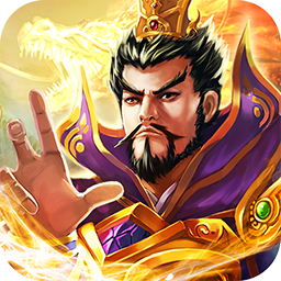 龙魂三国BT送神将手游