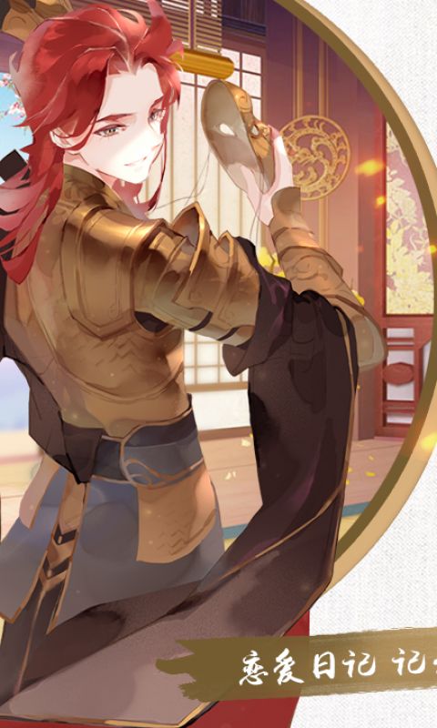 鸣铃之契手游