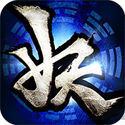 聊斋妖魔道手游