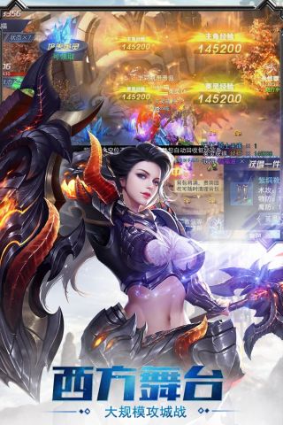 宇宙大战手游
