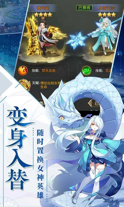 刀锋之刃BT手游