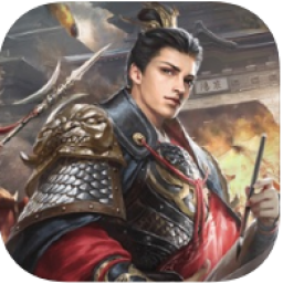 三国激战手游