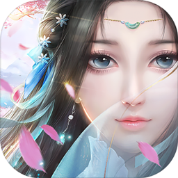 霸道萌仙手游