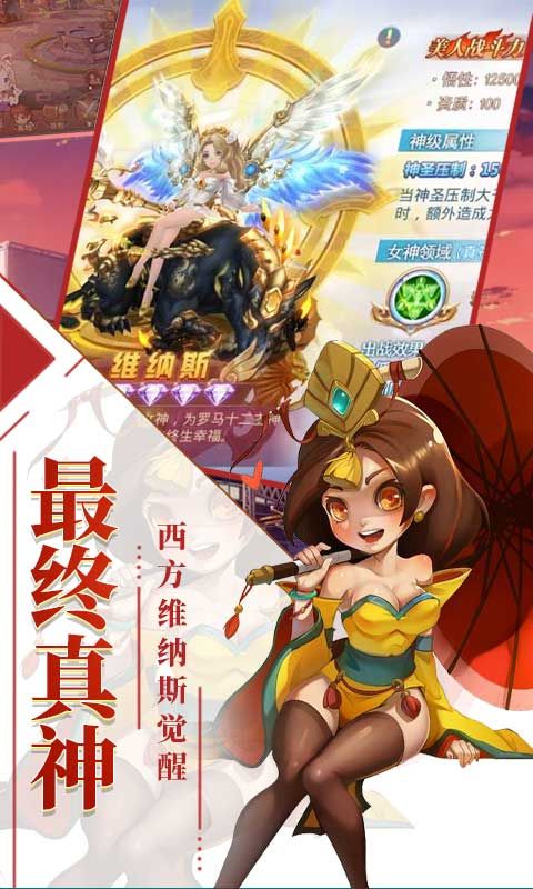 刀锋之刃BT手游