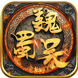三国演义之天策BT手游