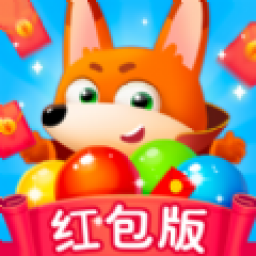 萌宠消消乐手游