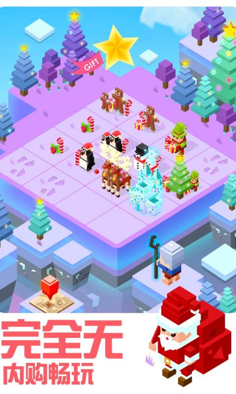 奶块2048手游