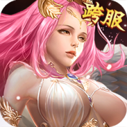 暗影之怒H5手游