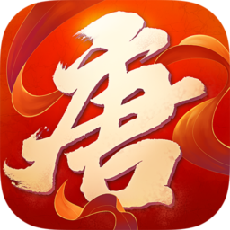 大唐游仙记手游