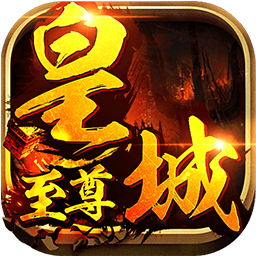 鬼武之刃手游