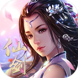 仙剑诛魔BT高返充值卡手游