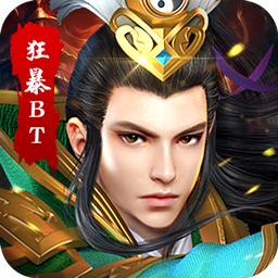 千斩传说HD手游