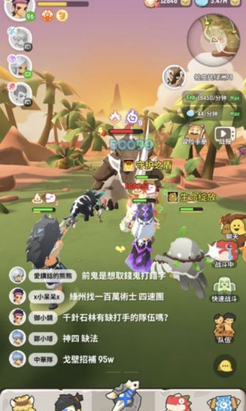 不休的乌拉拉手游