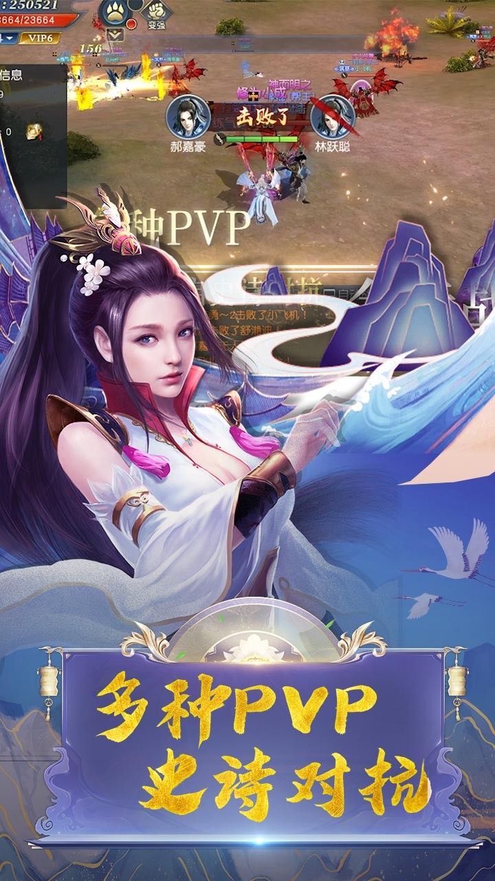 刀锋无双BT手游
