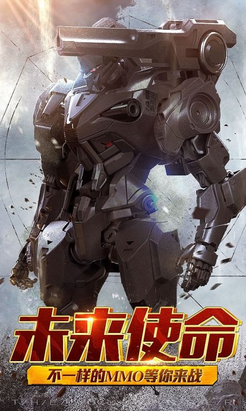 暗黑王座BT手游